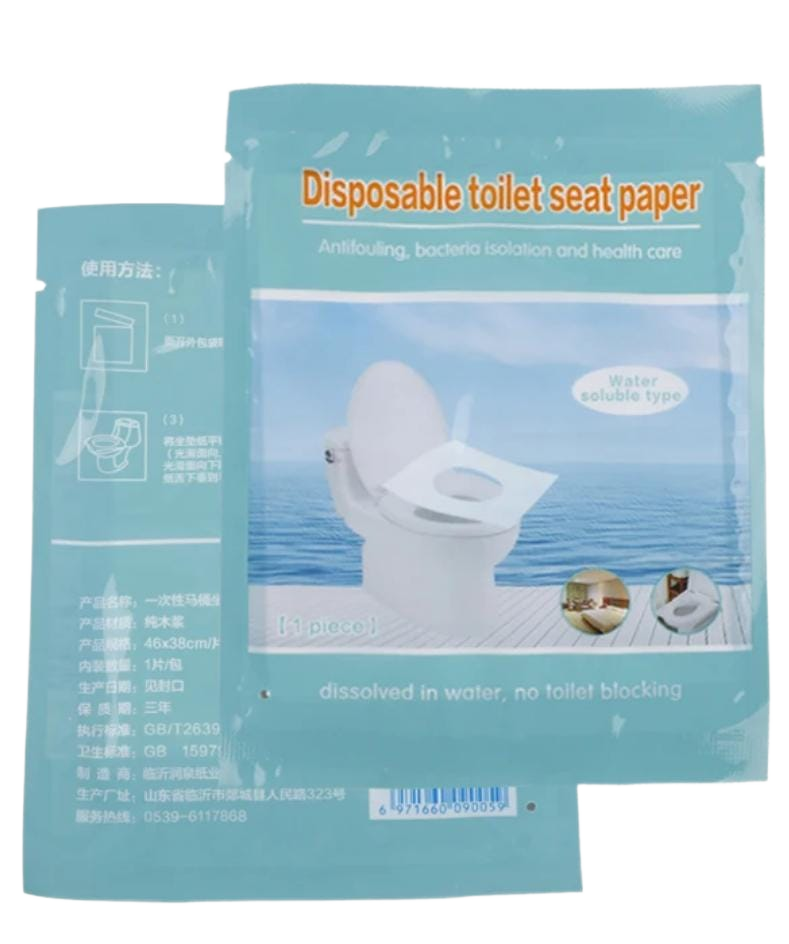 papier jetable pour siège de toilette 50 paquets